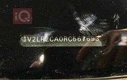 فولكسفاغن أطلس